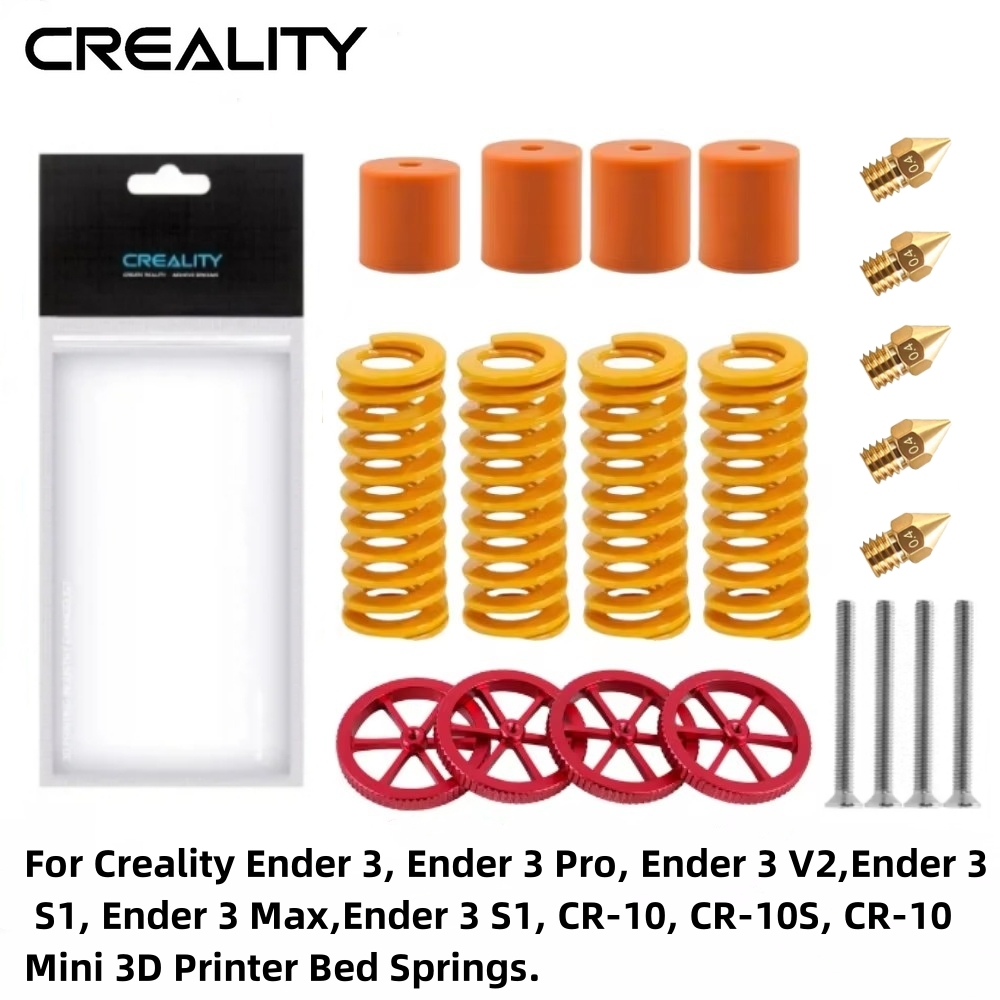 Creality Printer Ender 3 - Creality 공식 Ender 3 Pro 스프링