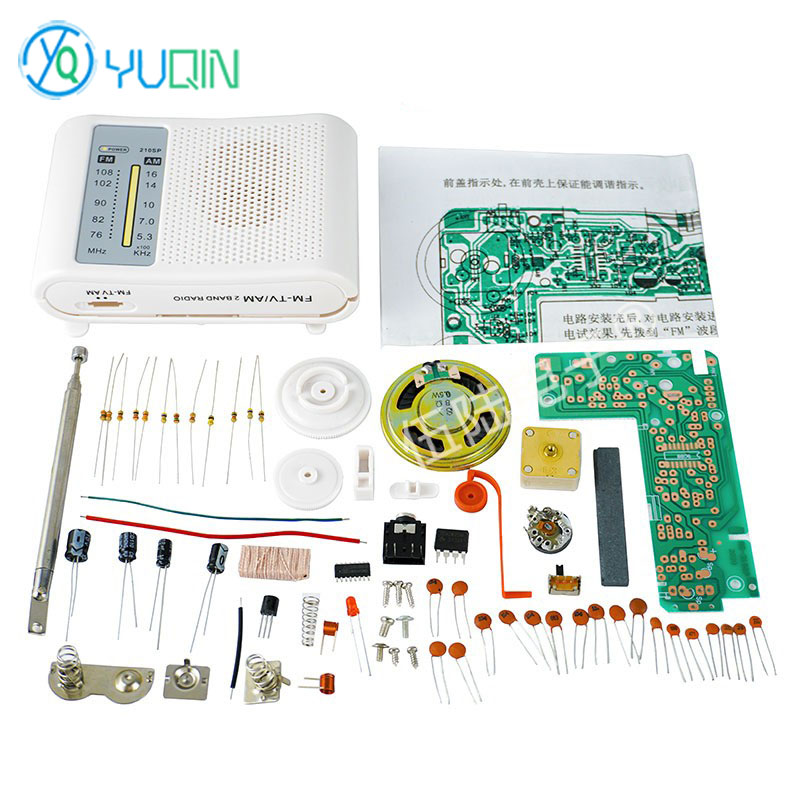 Diy Electronics Projects For Adults - 210SP AM/FM 라디오 키트 DIY 전자
