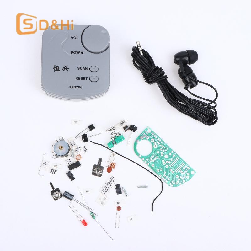 DIY 전자 키트 FM 마이크로 SMD 미니 라디오 모 - Diy Electronic 리뷰 및 가격