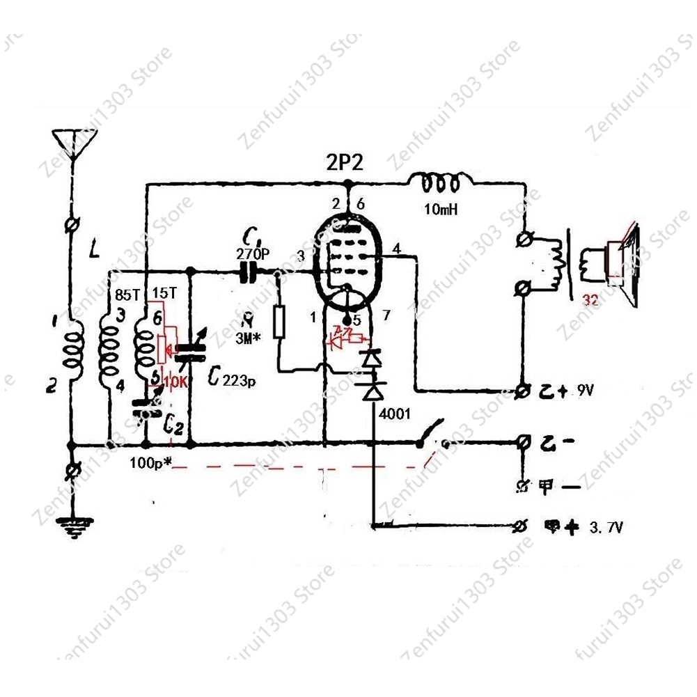 DIY 키트 2P2 전자관 단일 램프 중파 라디오 2P - Diy Lamp Electronics 리뷰 및 가격
