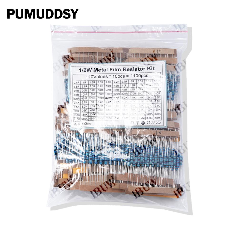 1/4W 1/2W 1W 2W 3W 저항 세트 1% 금속 - Resistor Kit 1 4W 리뷰 및 가격