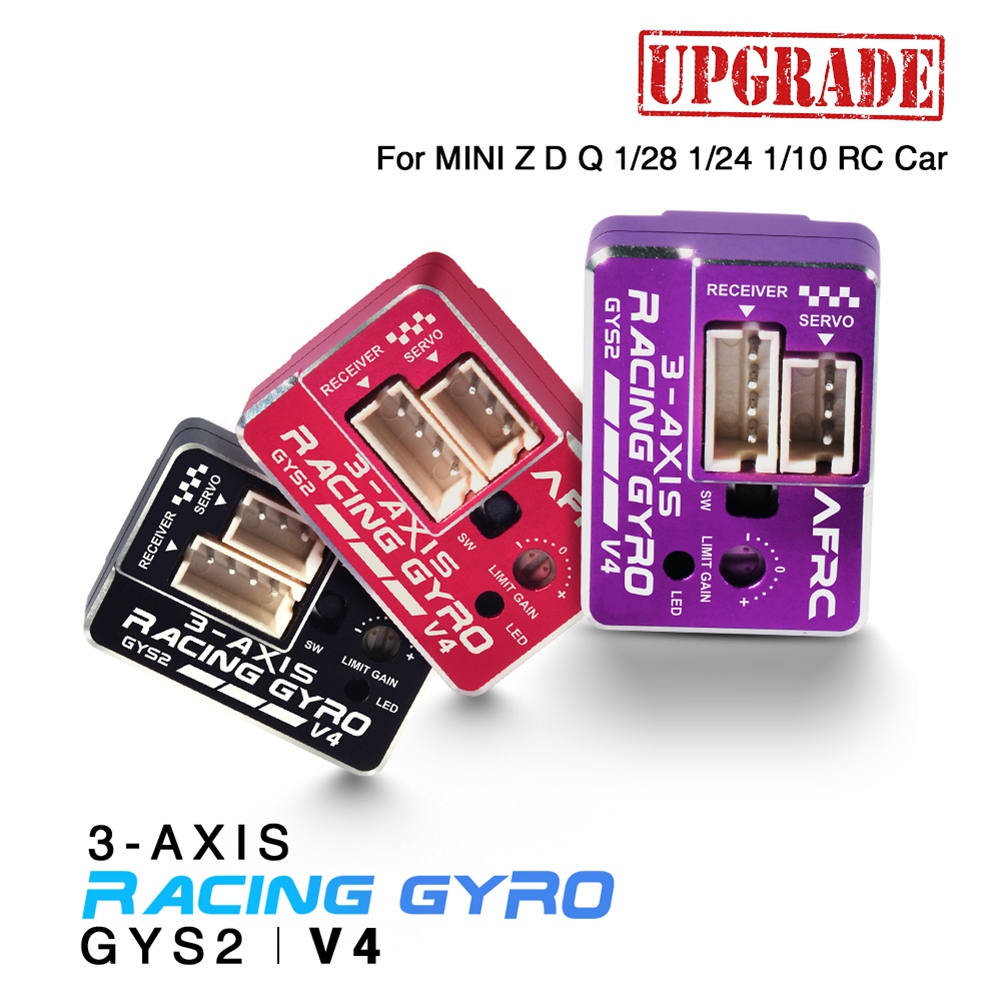 AFRC GYS-2 V4 3 축 레이싱 자이로 드리프트 - Diy Q 리뷰 및 가격