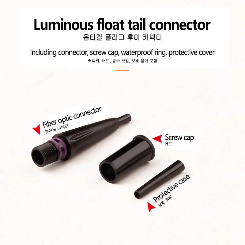 5PCS 낚시 플로트 헤드 CR425 색상 변경 가능  - Diy Electronics Tools 리뷰 및 가격