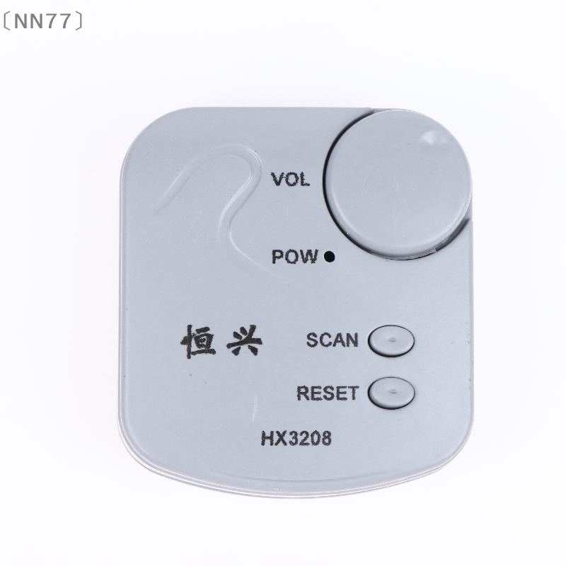 〔NN77〕DIY 전자 키트 FM 마이크로 SMD 미니 - Diy Electronic 리뷰 및 가격