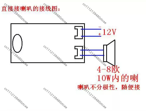 메가폰 프리앰프 모듈 DIY 키트 마이크 볼륨 증폭기  - Interesting Diy Electronics Projects 리뷰 및 가격